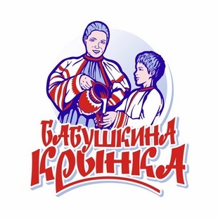 ОАО "Бабушкина крынка"