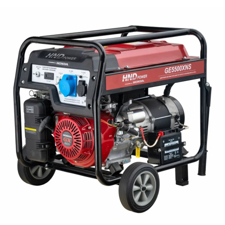 Бензиновый генератор HND GE 5500 XNS