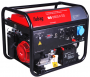 Бензиновый генератор Fubag BS 8500 A ES Бензиновый генератор Fubag BS 8500 A ES