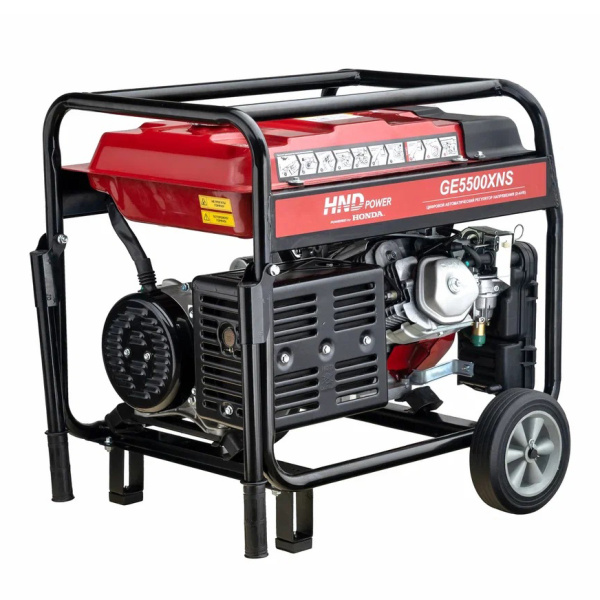 Бензиновый генератор HND GE 5500 XNS