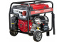 Бензиновый генератор HND GE 7000 XNST