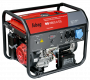 Бензиновый генератор Fubag BS 6600 A ES Бензиновый генератор Fubag BS 6600 A ES