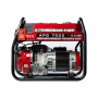 Бензиновый генератор ALTECO APG-7000 (N)