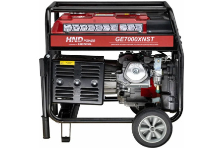 Бензиновый генератор HND GE 7000 XNST