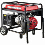 Бензиновый генератор HND GE 5500 XL