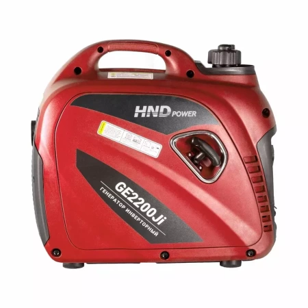 Бензиновый генератор HND GE2200JI
