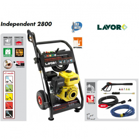 Мойка высокого давления Lavor Independent 2800 8.601.0148C