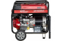 Бензиновый генератор HND GE 7000 XNST