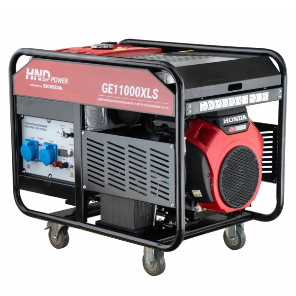 Бензиновый генератор HND GE 11000 XLS